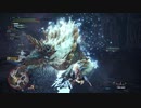 熟練の初心者がアイスボーン初見プレイpart16～無双の狩人編～
