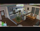 【実況】The Sims4 【たぶん単発】 ～自分の面倒を自分で見てくれるたまごっち～(シムズ4)