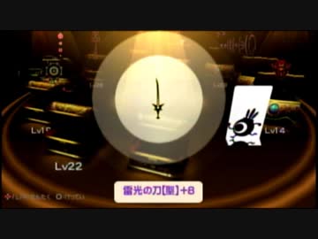 【実況】週刊リベラ 番外編 猫の日スペシャル【パタポン3】