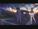 DAYBREAK FRONTLINE【闇音レンリ(Yamine Renri)】【UTAUカバー】