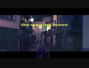 【歌ってみた】ADA 『the waning moon』feat.IA 【fla-fula】