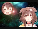 【戌神ころね】重大な事実に気づいてしまったころさん【ホロライブ】