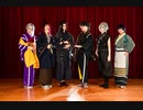 【コスプレ】『剣に死す。』演じてみた【A3!】