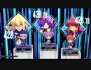 【実況】アニゲ好きによるアニゲ好きの為のアニゲトナメLimited！ Part17(完)【QMAXV】