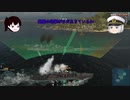 【WoWs】妖夢が艦長になったようです　そみょんの弐【ゆっくり実況】