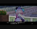 (実況) リディー&スールのアトリエ (3)