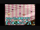 【実況】カービィボウルを攻略したい！EXGOLD part4-3