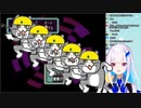 リゼ・ヘルエスタ怒りのスマッシュ