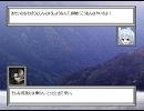 バイオのレオンさんが幻想入り