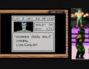 【GB】セレクション選ばれし者ｹﾑｺ（1日目）●国内正規品　ニコ生1