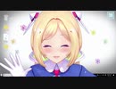 【MMDホロライブ】アキロゼと画面越しに戯れる方法【アキ・ローゼンタール】