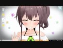 【MMDホロライブ】夏色まつりと画面越しに戯れる方法【夏色まつり】