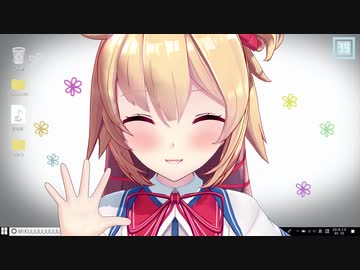 【MMDホロライブ】赤井はあとと画面越しに戯れる方法【赤井はあと】