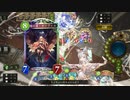 【4倍速】幻想巫女エルフでランクマッチ