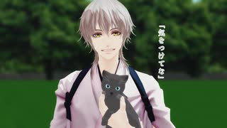 【MMD刀剣乱舞】鶴丸猫日記6【MMD紙芝居】