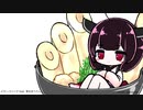 【NEUTRINOカバー】メランコリック（サビだけ）【東北きりたん】