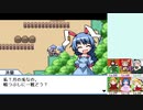 【実況】美鈴と行く、幻想人形演舞～ユメノカケラ編～Part31