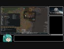 【RimWorld】Exネイキッド一人旅 part02【ゆっくり実況】