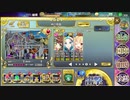 政剣マニフェスティア　HS5-5　ビアンカ・マエジマ　完勝