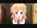 ぱすうさ