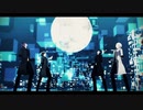 【MMD刀剣乱舞】シャルル【長谷部・鶴丸・燭台切・明石】