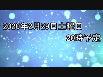 2分ぐらいで分かるにじさんじスプラ杯のルール説明【にじさんじ切り抜き】