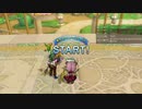 [DQX] 大した事やらないけど、今日もまったりと。第1420回-3