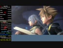 【2:55:36】 キングダムハーツ2FMHD (PS4) Any% クリティカルモード RTA Part6 【字幕解説】