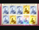 グダグダカミカミ実況　「プリンセスコネクトRe：Dive」を実況プレイをしてみた。part36 ガチャ動画