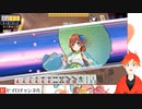 【Vtuber】みんなで雀魂！part1