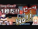【英語限定】どっちもクソザコな宝鐘マリンと赤井はあとの爆弾解除【ホロライブ】