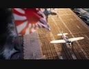 【ターン制SLG】Strategic Mind: The Pacific トレイラー【太平洋戦争】