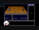 ヒーロー戦記 アイテムバグ禁止RTA_7:23:23.92 Part13/18