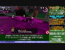 不定期グリル番外009 改修後ハコビヤ 琴葉茜解説