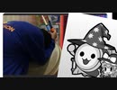 【炎上】UUUM所属のごにはさんにブロックされました。
