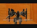 VRChat用アバター　アームドタイタン 紹介動画