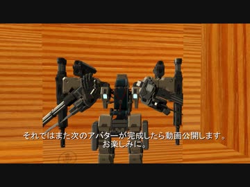 VRChat用アバター　アームドタイタン 紹介動画