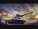 【ターン制SLG】Strategic Mind: Blitzkrieg トレイラー【WWⅡ】