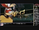 【ゆっくり実況】indivisibleをねっとりプレイ 全13/29話