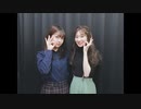 吉岡茉祐と山下七海のことだま☆パンケーキ　第22回　2020年02月20日放送