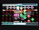 【DDR EDIT DP】三毛猫ロック Lv16