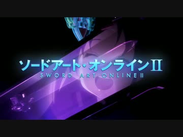 ソードアート・オンラインII マザーズロザリオ 『MAD』