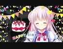 ミナさんのおかげで