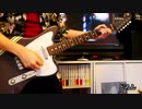 どろん／King Gnu【Guitar cover】