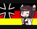 【WarThunder】惑星東北#01