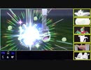 【ポケモン剣盾】いくさばダブル その9【クール】
