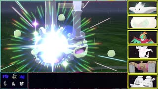 【ポケモン剣盾】いくさばダブル その9【クール】