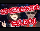 【ましろ】最近ハマっているクズエピソード