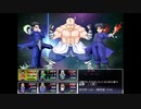 東方冥異伝　魔神戦BGM『人外の宴』