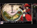 【ゆっくり実況】indivisibleをねっとりプレイ 全14/29話